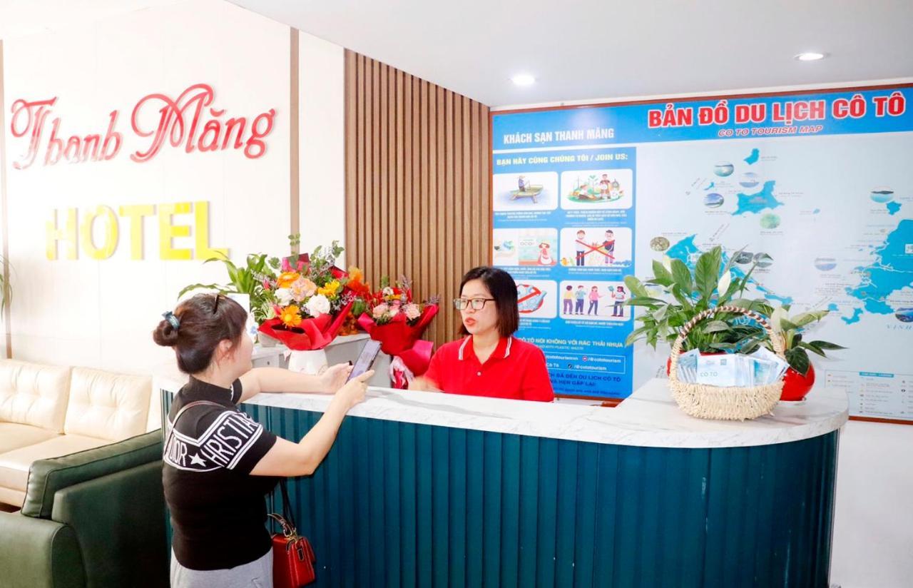 Thanh Mang Hotel Quang Ninh  Εξωτερικό φωτογραφία